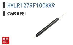 HVLR1279F100KK9