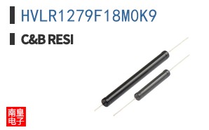 HVLR1279F18M0K9
