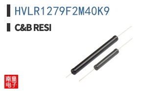 HVLR1279F2M40K9