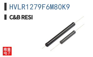 HVLR1279F6M80K9