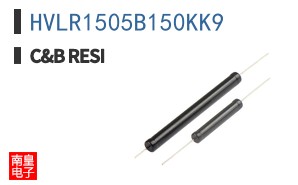 HVLR1505B150KK9