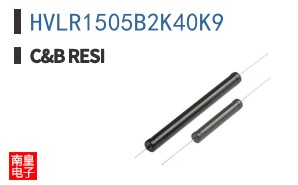 HVLR1505B2K40K9