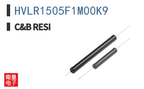 HVLR1505F1M00K9