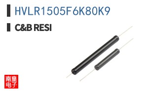 HVLR1505F6K80K9