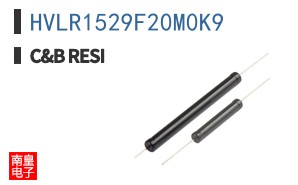HVLR1529F20M0K9