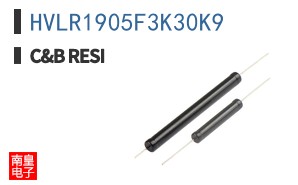 HVLR1905F3K30K9