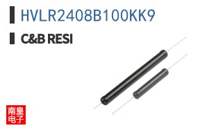 HVLR2408B100KK9