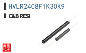 HVLR2408F1K30K9