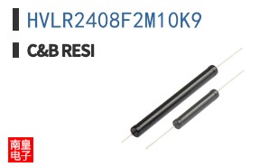 HVLR2408F2M10K9