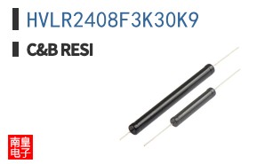 HVLR2408F3K30K9