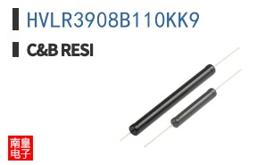 HVLR3908B110KK9