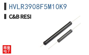 HVLR3908F5M10K9