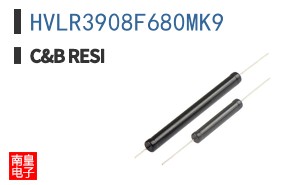 HVLR3908F680MK9