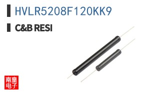 HVLR5208F120KK9