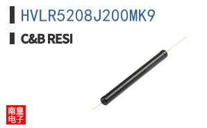 HVLR5208J200MK9