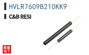 HVLR7609B210KK9