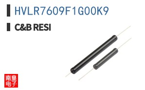 HVLR7609F1G00K9