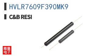 HVLR7609F390MK9