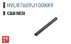 HVLR7609J100KK9