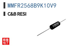 MMFR2568B9K10V9