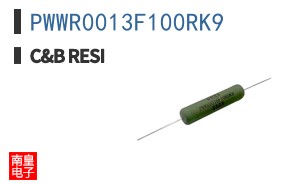 PWWR0013F100RK9