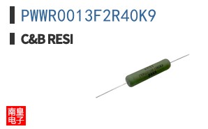 PWWR0013F2R40K9