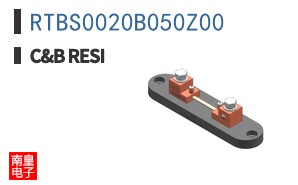 RTBS0020B050Z00
