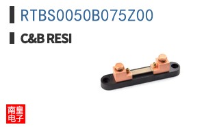 RTBS0050B075Z00
