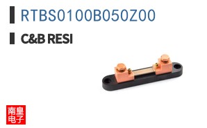 RTBS0100B050Z00