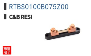 RTBS0100B075Z00