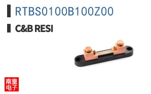 RTBS0100B100Z00