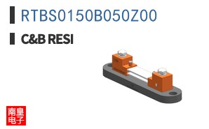 RTBS0150B050Z00