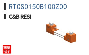 RTCS0150B100Z00