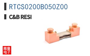 RTCS0200B050Z00