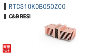 RTCS10K0B050Z00