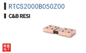 RTCS2000B050Z00