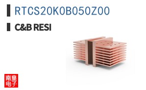 RTCS20K0B050Z00