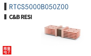 RTCS5000B050Z00