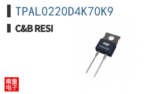 TPAL0220D4K70K9
