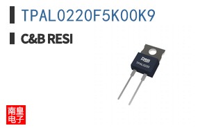 TPAL0220F5K00K9