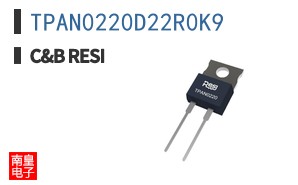 TPAN0220D22R0K9