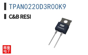 TPAN0220D3R00K9