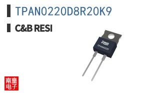 TPAN0220D8R20K9
