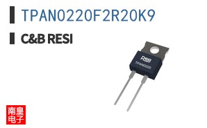 TPAN0220F2R20K9