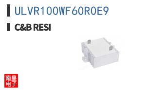 ULVR100WF60R0E9