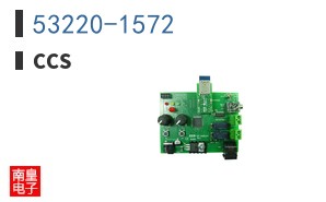 53220-1572