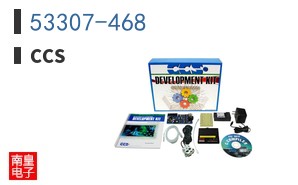 53307-468