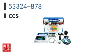 53324-878