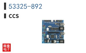 53325-892