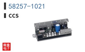 58257-1021
